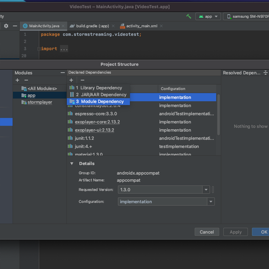 Android Studio select module dependency