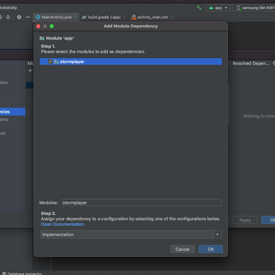 Android Studio select stormplayer from list